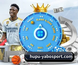亚博体育官网 APP 深度功能(YaBo SPORTS)